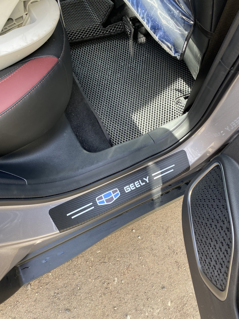 Photo from the logbook Geely Coolray (1G)