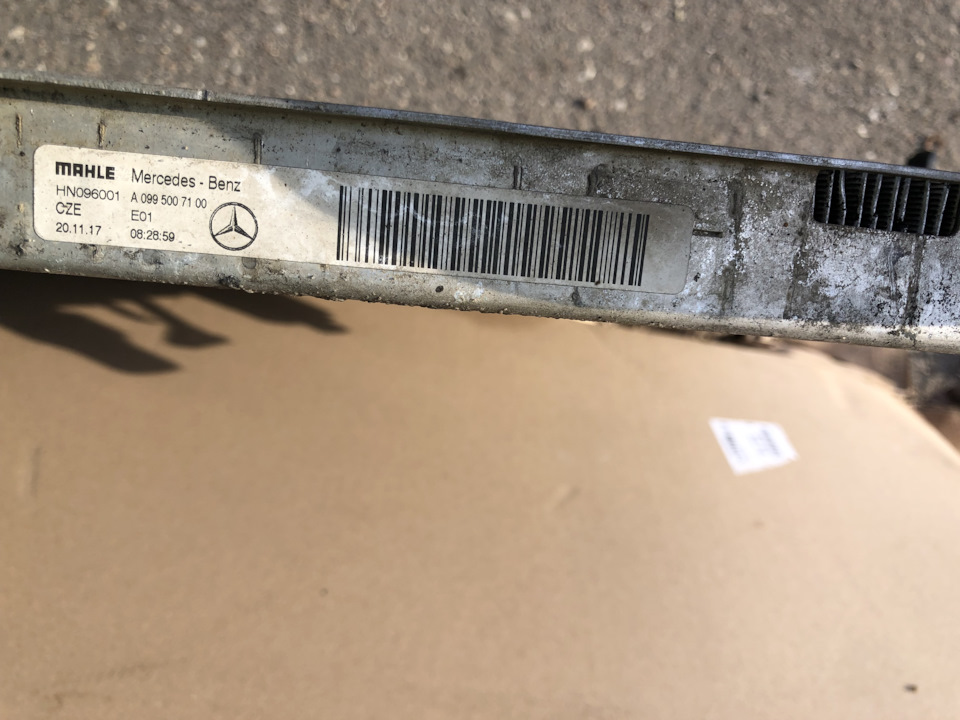 Радиатор охлаждения от Mercedes-Benz S-class W222 радиатор основной на ...