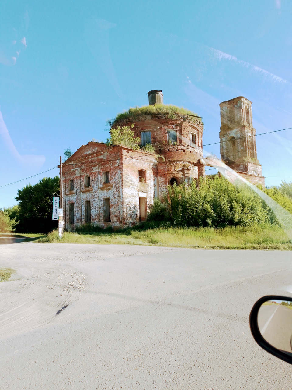 Усадьба Надеждино (Куракино), Сердобский р-он, Пензенская обл. — Renault  Logan (1G), 1,4 л, 2006 года | путешествие | DRIVE2