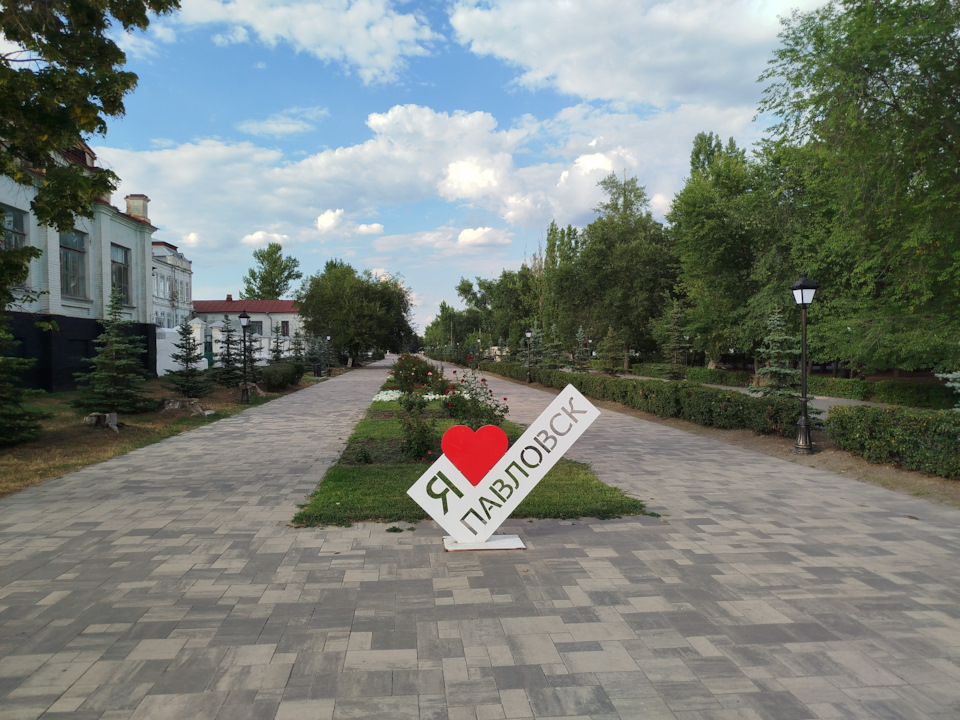 Съездили в Павловск погулять — Volkswagen Passat Variant (B4), 2 л ...