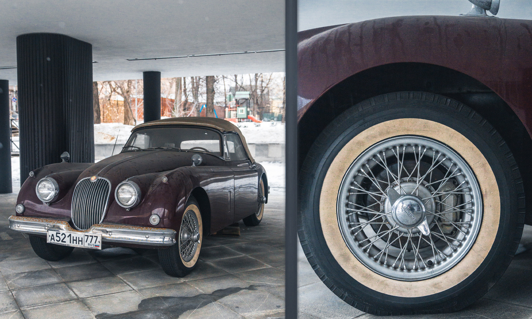 Jaguar XK150 Drop Head Coupe. Моя Фоторабота. — DRIVE2