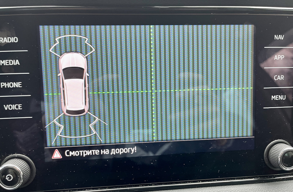 xi6 qfLd FWaQk1iZiUPG9X6834 960 Как откалибровать камеру заднего вида на авто