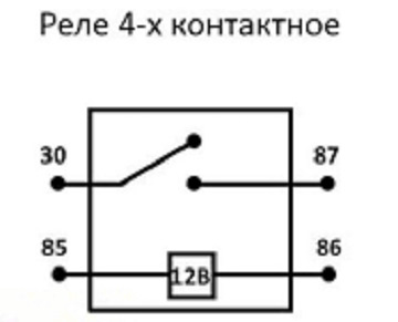 Реле 4 конт схема