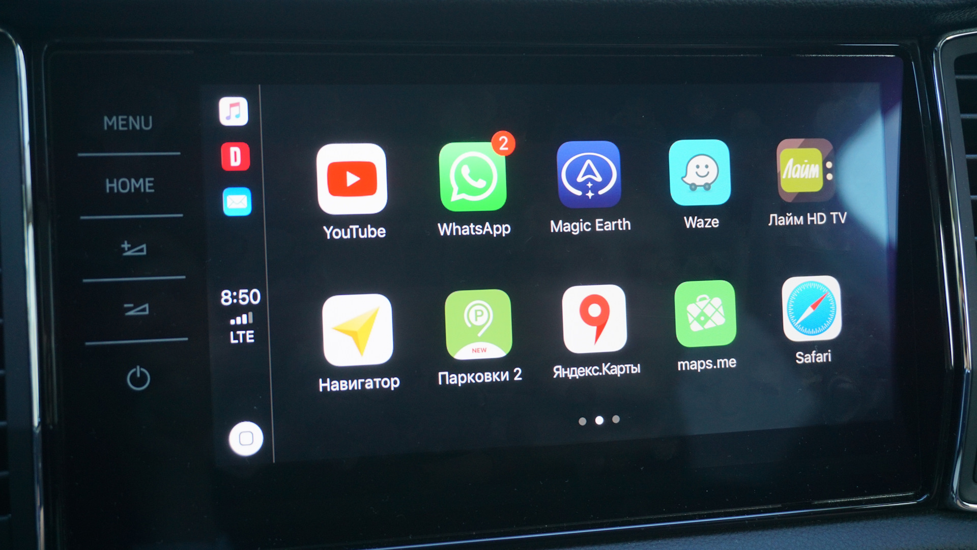 Carplay как подключить айфон