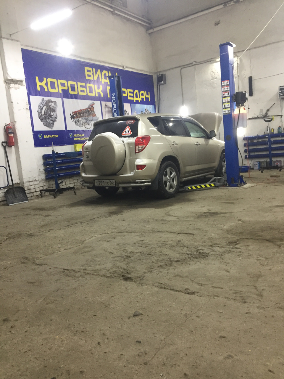 Замена масла в АКПП, редукторе и раздатке. — Toyota RAV4 (III), 2 л ...