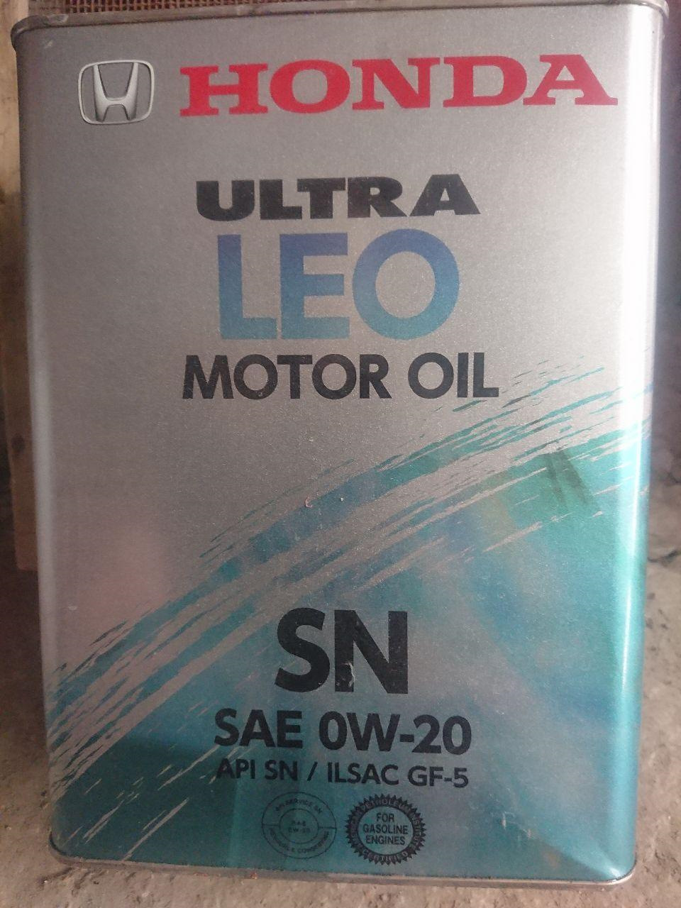 Honda Leo 0w20. Honda Ultra Leo SN SAE 0w20 4л.