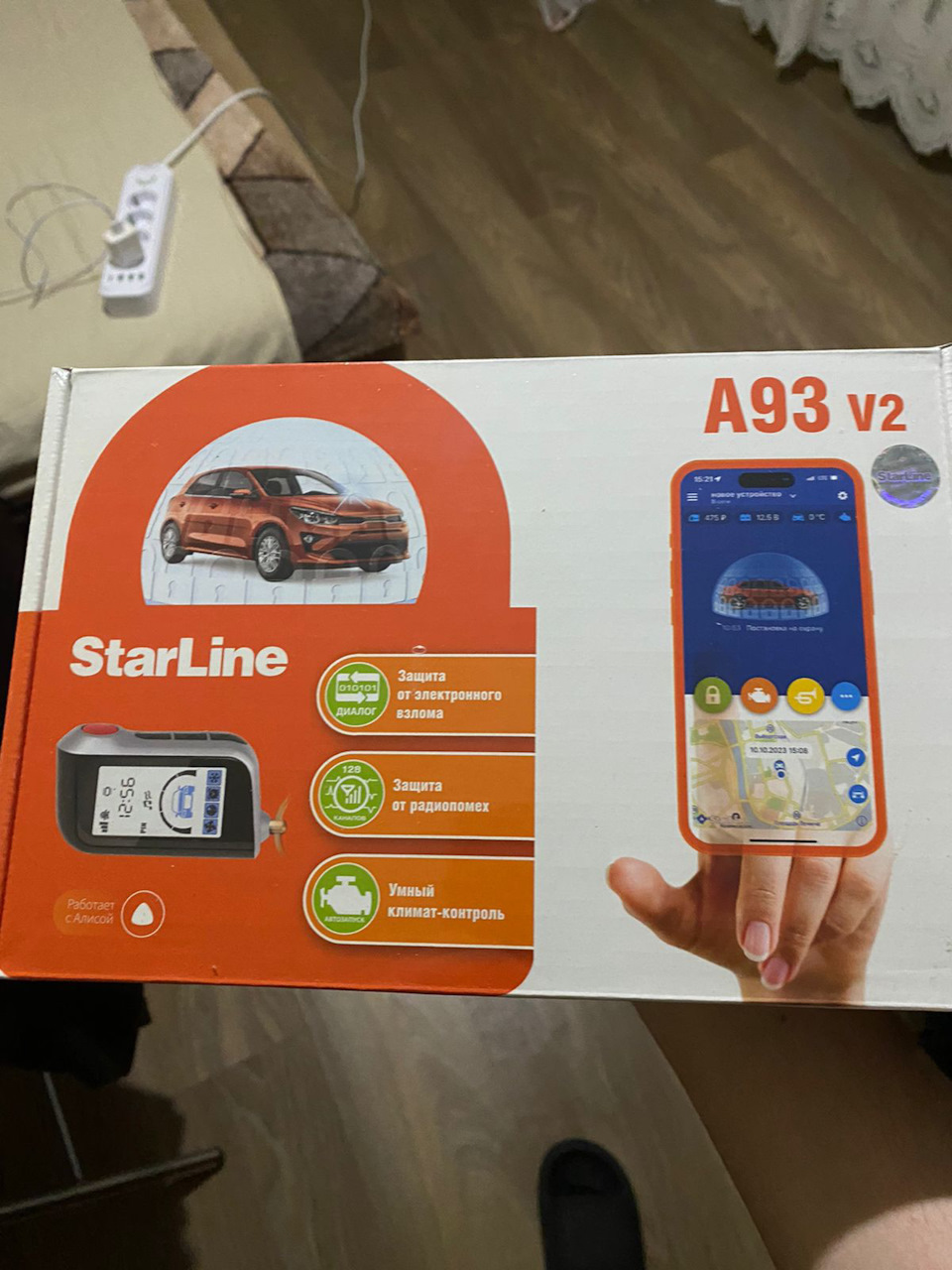 Установка Starline A93 — DRIVE2