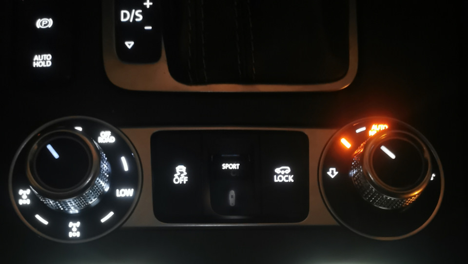 Ремонт подсветки блока управления амортизаторами — Volkswagen Touareg ...