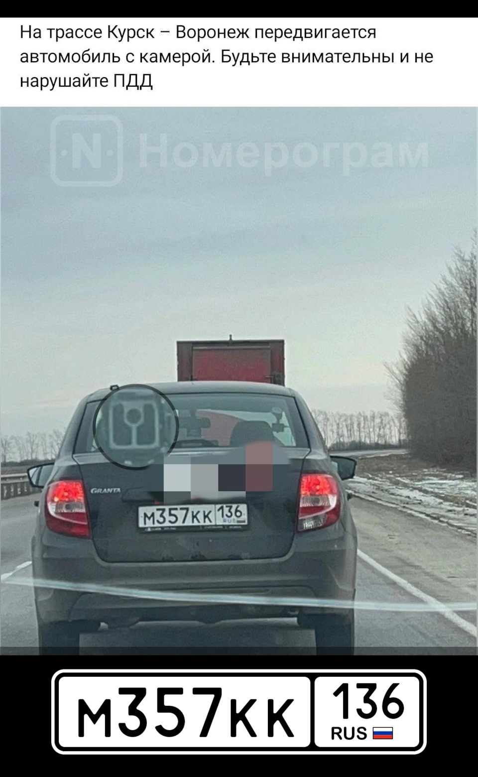 Фотоконтроль на колесах — KIA Soul (3G), 2 л, 2019 года | наблюдение |  DRIVE2