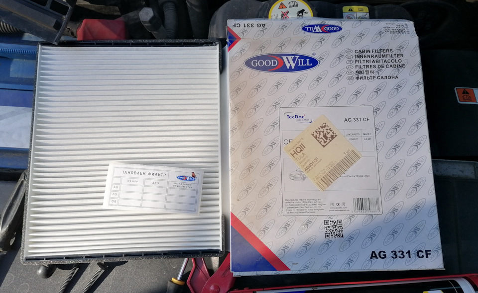 Фото в бортжурнале Lincoln Town Car III. Запчасти на фото: AG331CF