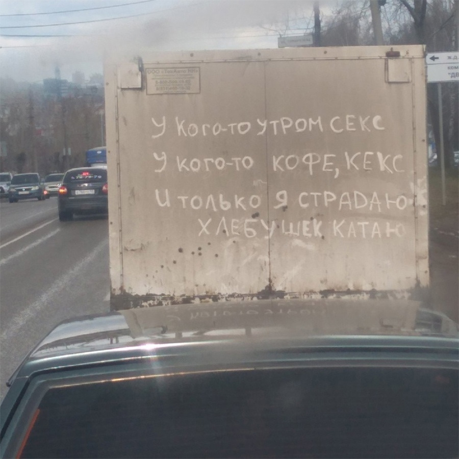 Вопрос по ГБО. — ГАЗ Газель, 2,5 л, 2001 года | наблюдение | DRIVE2