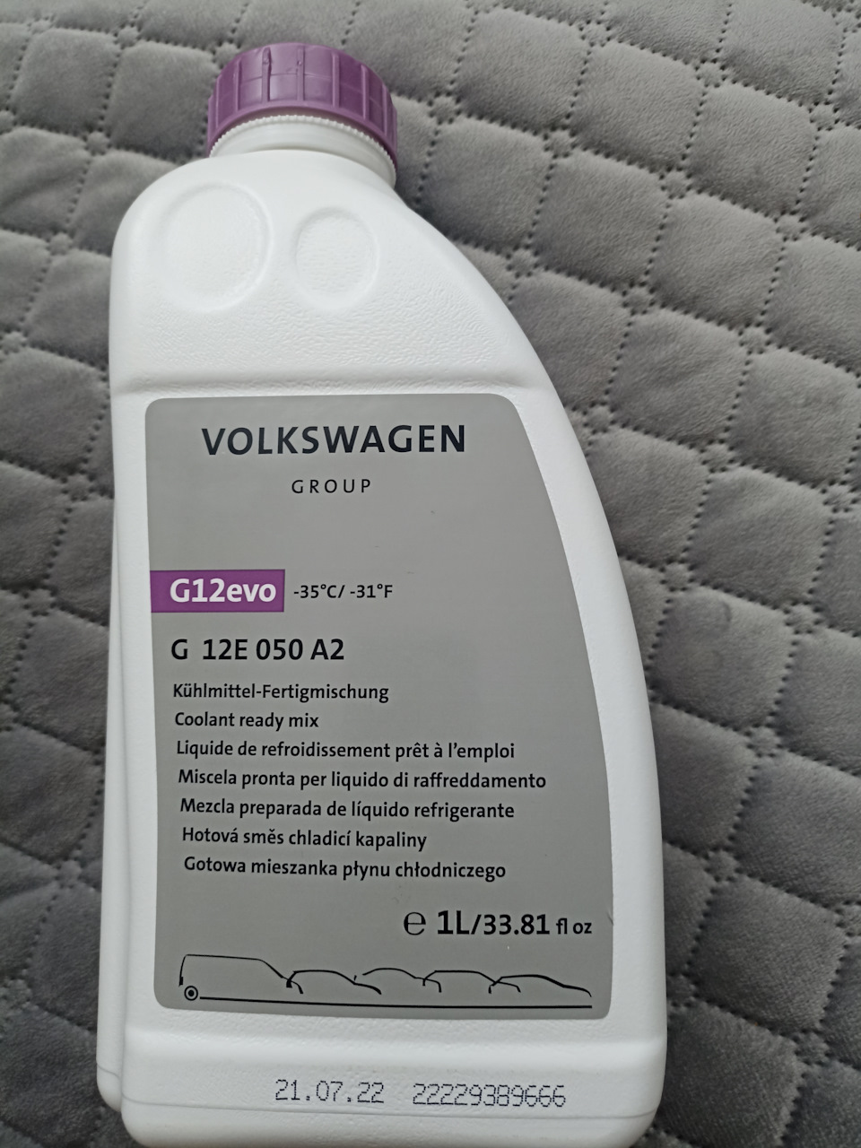 Антифриз G12 evo — Skoda Rapid (1G), 1,6 л, 2019 года | расходники | DRIVE2