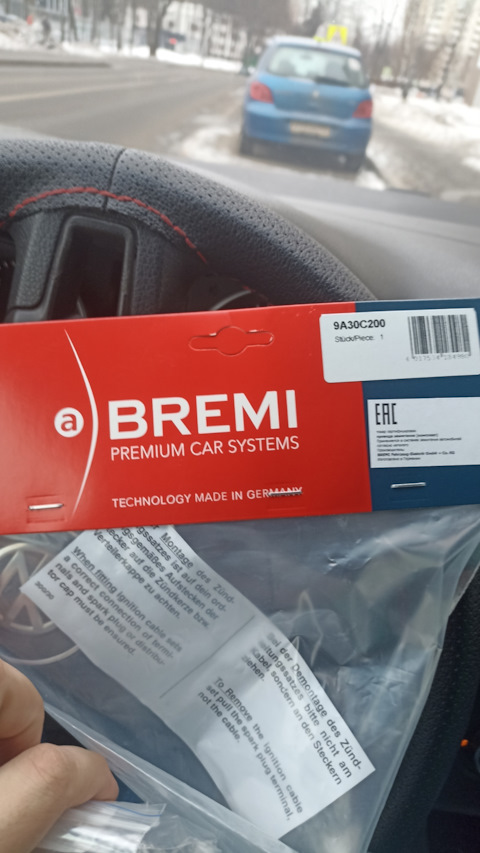 9A30C200 КОМПЛЕКТ ПРОВОДОВ BREMI | Запчасти на DRIVE2