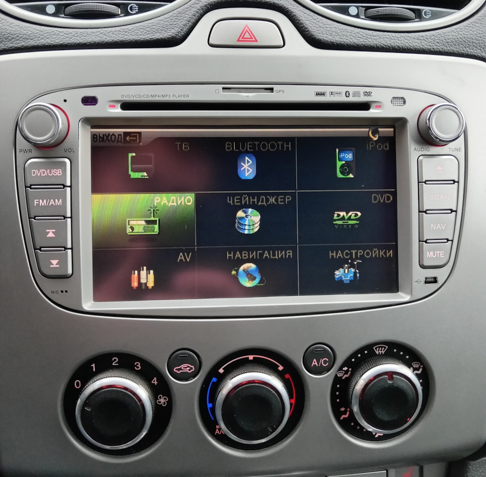 23 Замена Android магнитолы на процессорную Phantom DVM-8500. — Ford Focus  II Hatchback, 1,6 л, 2010 года | автозвук | DRIVE2