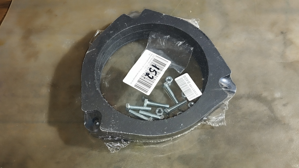 . — Renault Sandero Stepway (2G)