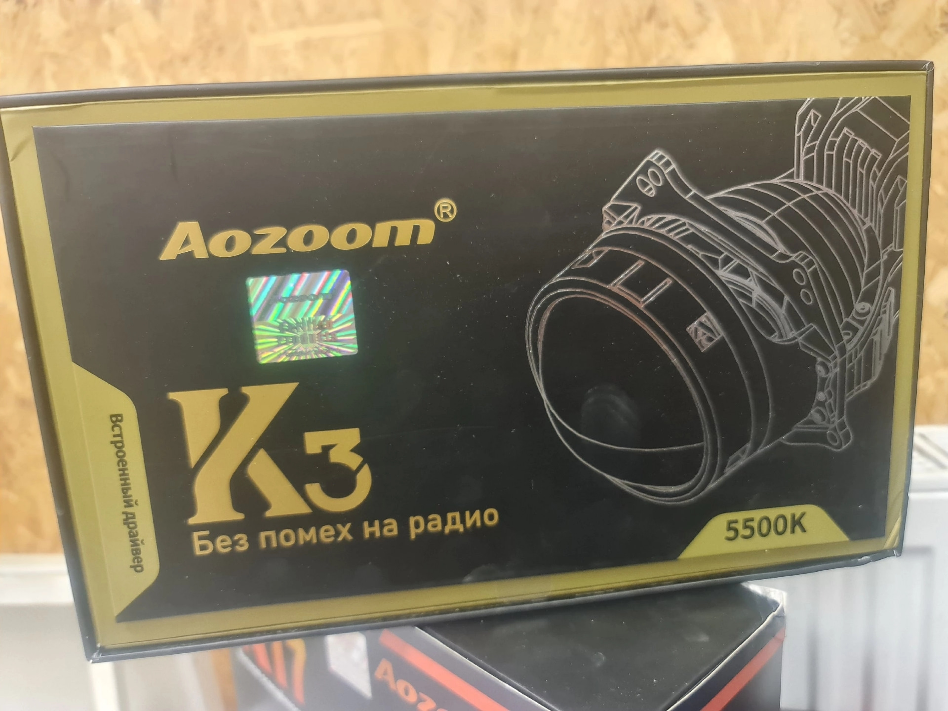 Aozoom dragon dk 200. Линзы Dragon Knight dk 200. Aozoom k3 Dragon Knight dk200. Линзы Aozoom k3 Dragon Knight dk200. Aozoom k3 Dragon Knight dk200 New 2022 Original.