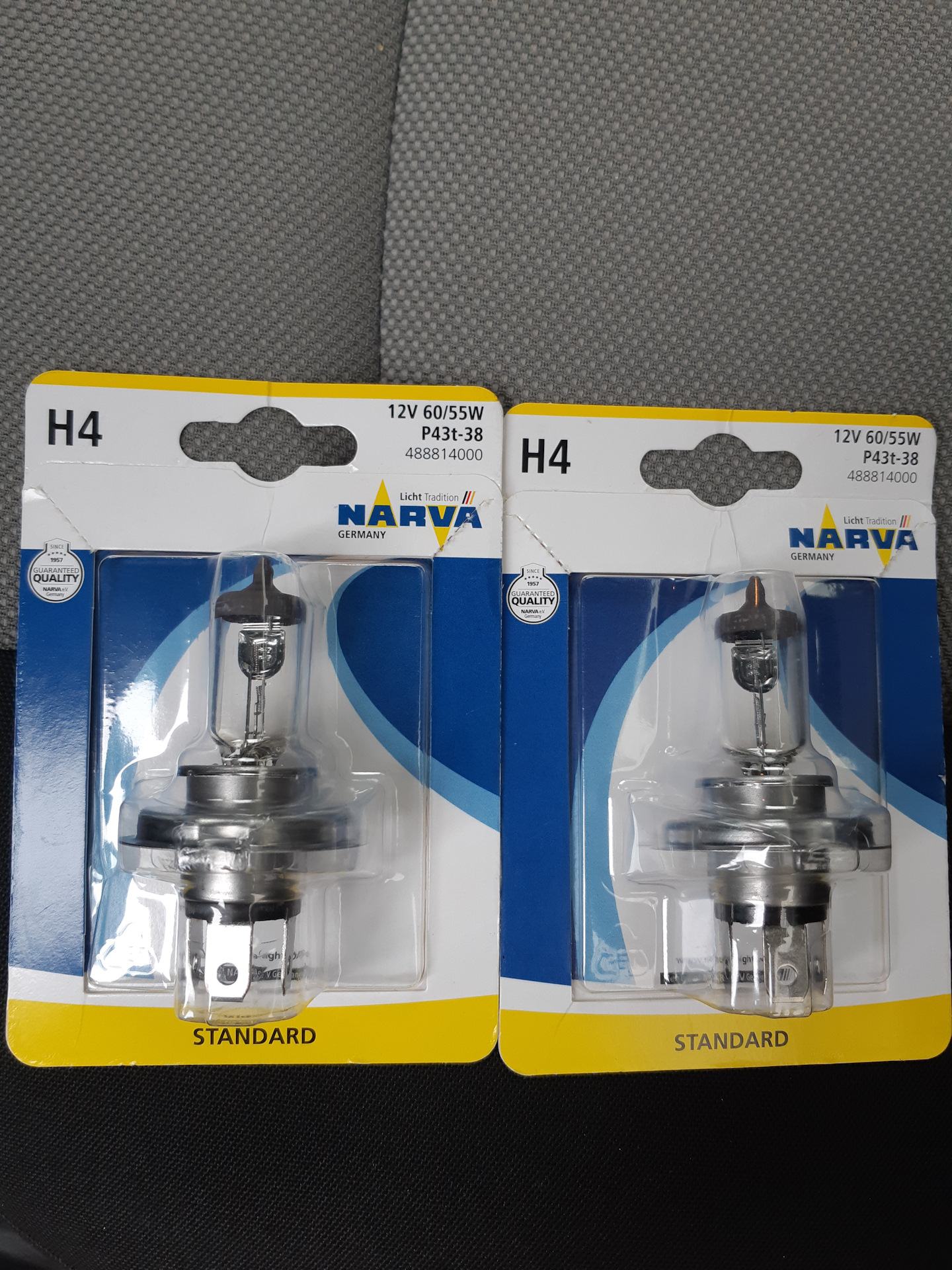 narva лампа галогеновая standard h4 / 12v / 60/55w