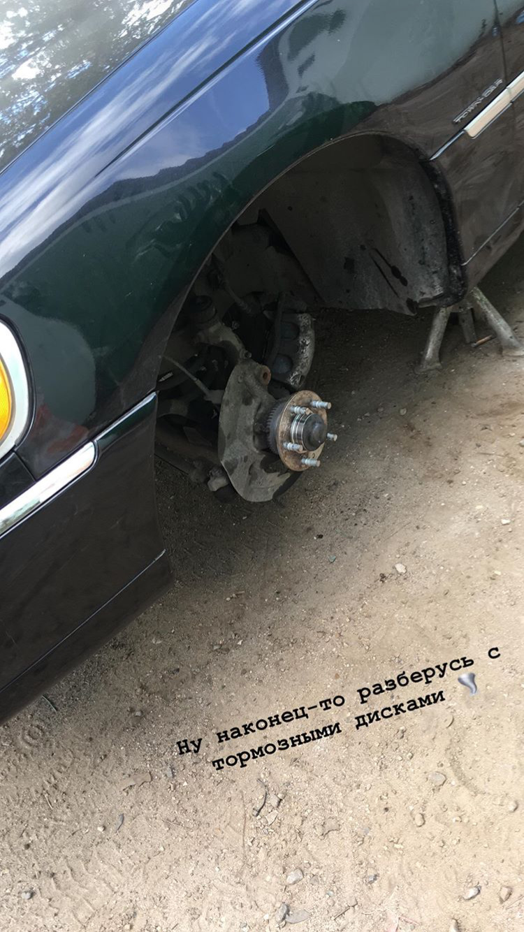 Дошли руки после моря проточить тормозные диски на линкольн танк Кар ...