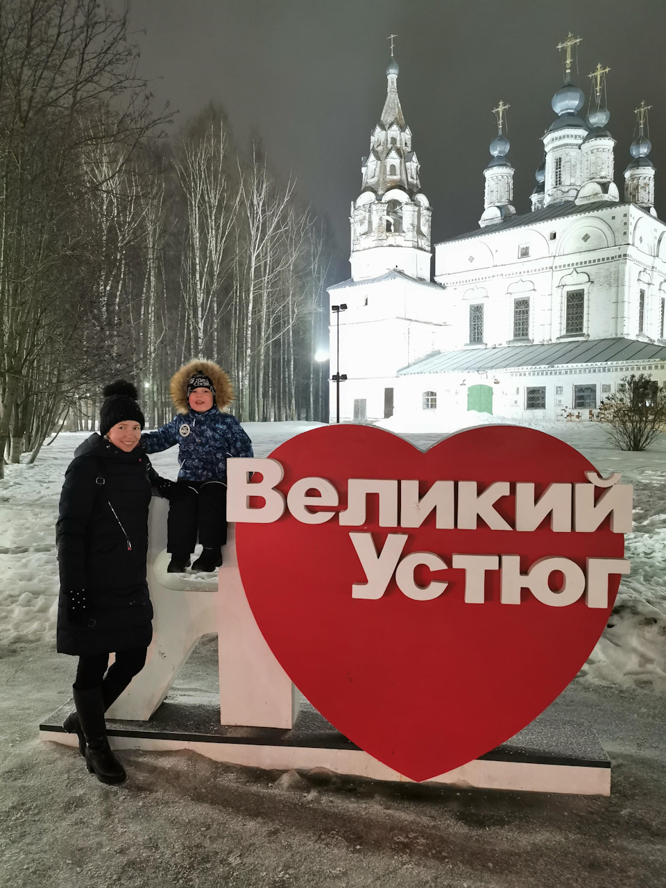 Москва — Великий Устюг и обратно 27-30 декабря 2019 — DRIVE2