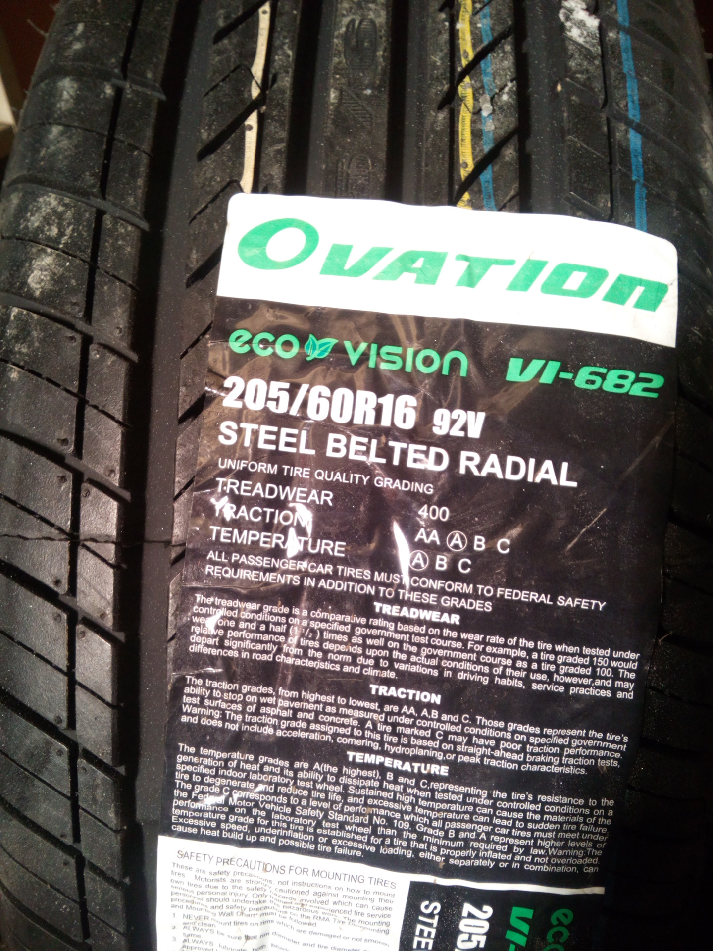 Vi 682 отзывы. Ovation vi-682. Ovation vi 682 205 60 16. Автошина Ovation, vi-682, 205/60,. 215/65r16 Ovation vi-682.