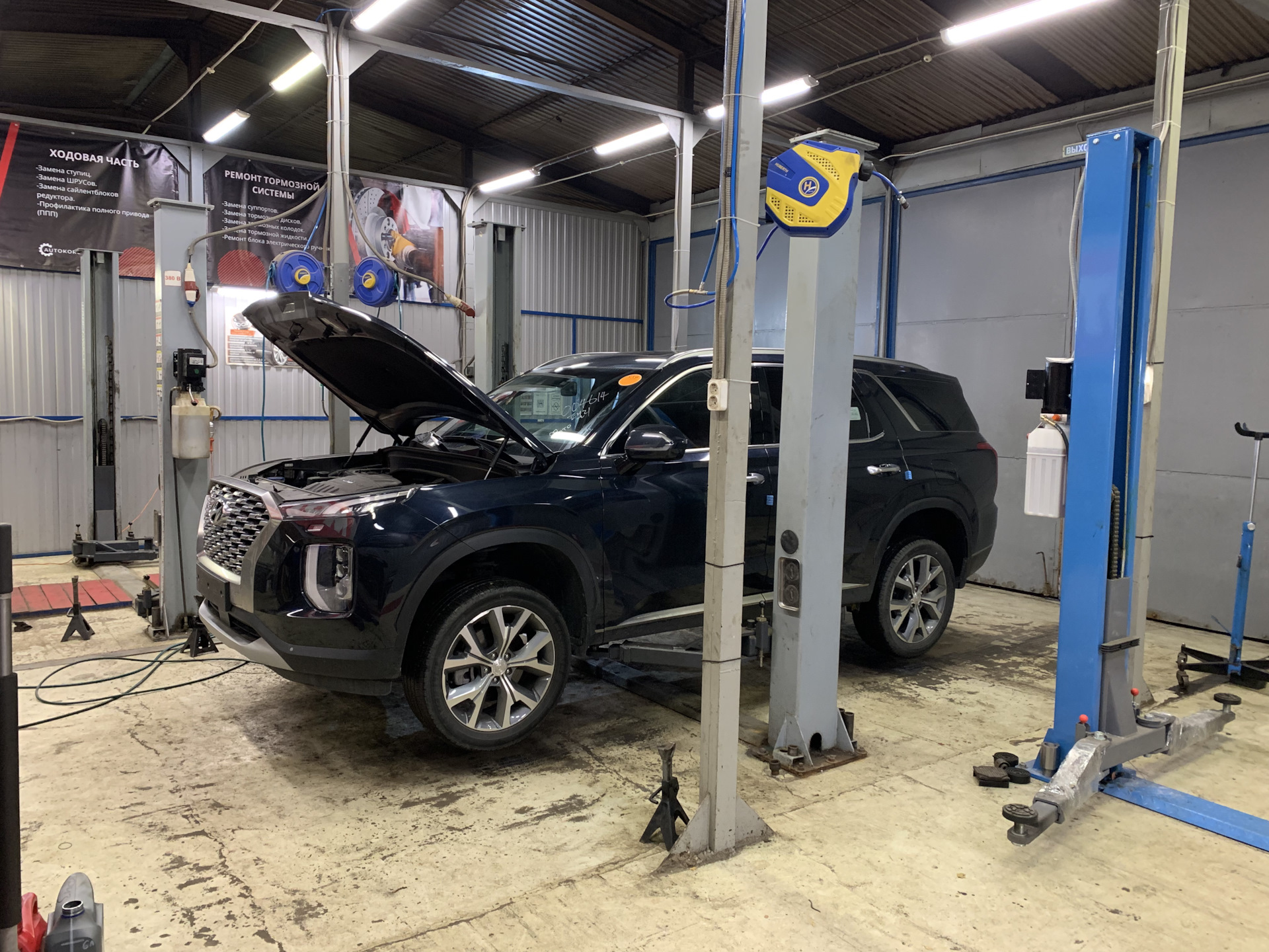 2 oil-club. Профилактика полного привода hyundai palisade. Car engine oil. Замена масла palisade. Замена масла в акпп.