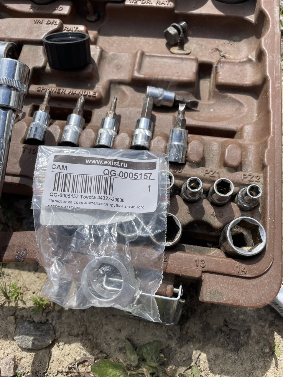 Потек гидроусилитель — Toyota Crown (S170), 2 л, 2000 года | своими ...