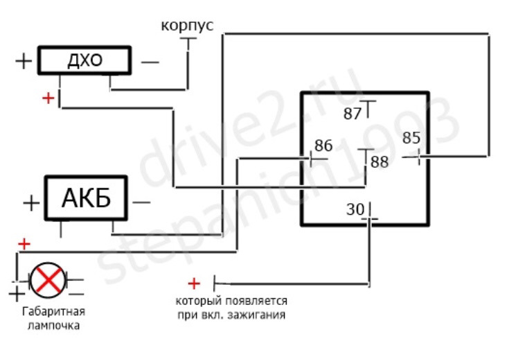 Схема подключения дхо через контактное реле