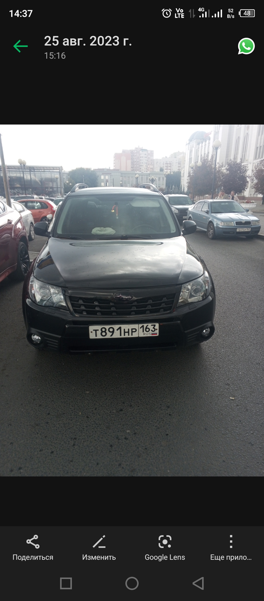 Чёрные маски, линзы. — Subaru Forester (SH), 2 л, 2012 года | своими руками  | DRIVE2