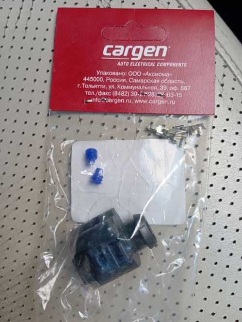 Фото в бортжурнале ГАЗ 3102