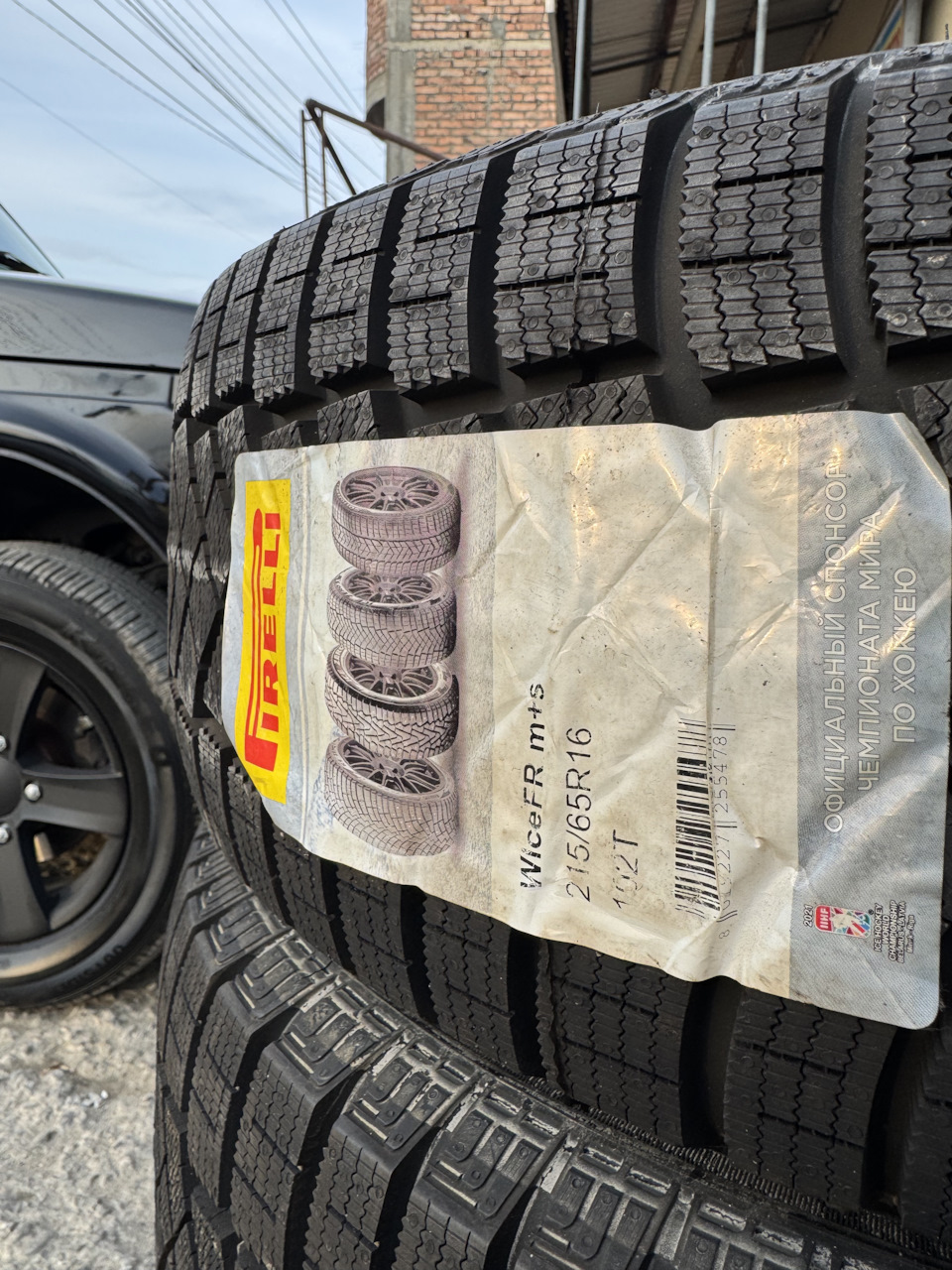 Pirelli Ice Zero FR — Lada 4x4 3D, 1,7 л, 2020 года | шины | DRIVE2