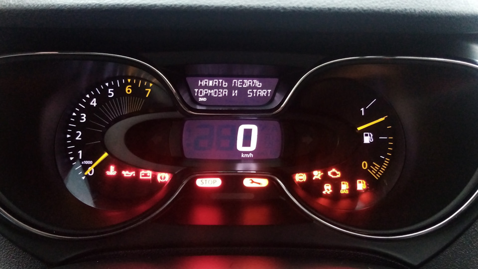 Стук при торможении — Renault Kaptur (2016), 2 л, 2016 года | поломка ...