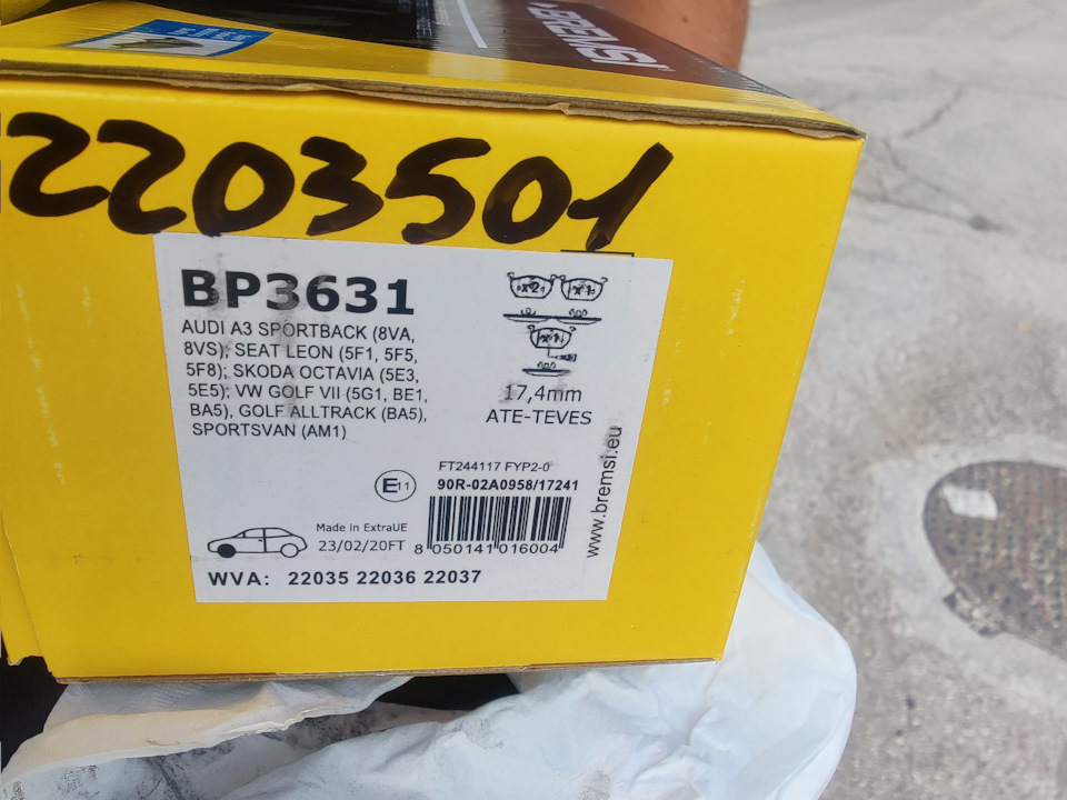 Сколько живут тормозные колодки? Skoda octavia a7 1.6 mpi — Skoda ...