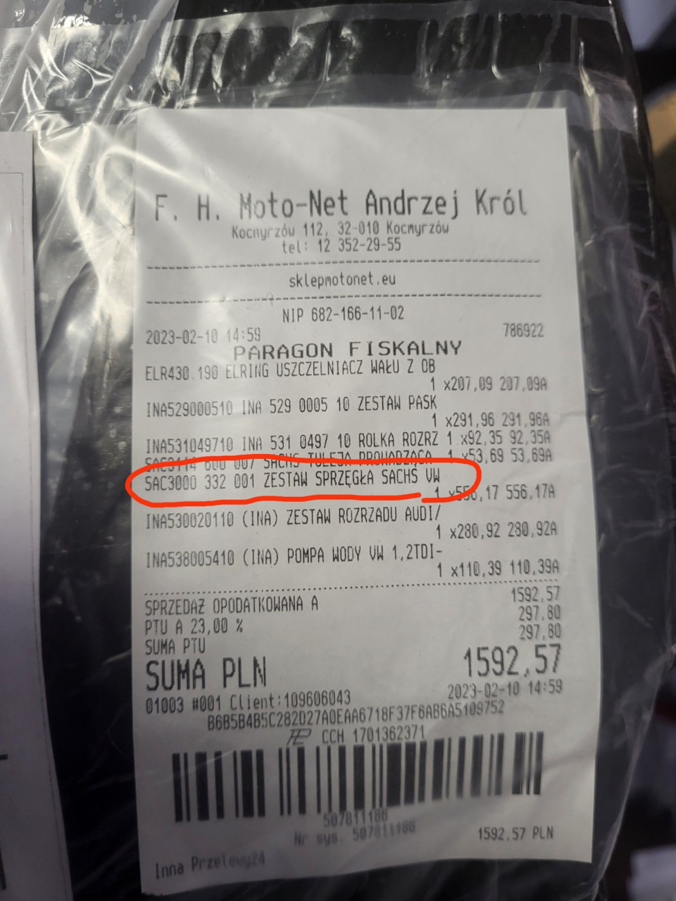 529000510-fag-drive2