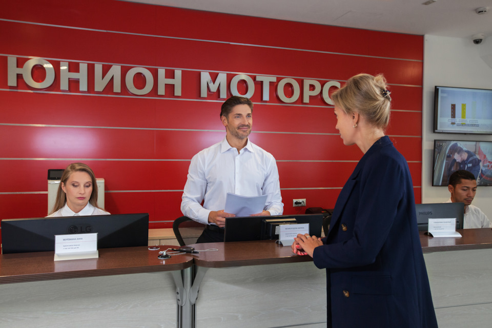 Акция октября: ТО за 2900₽ и шиномонтаж за 99₽ — ЮНИОН МОТОРС на DRIVE2