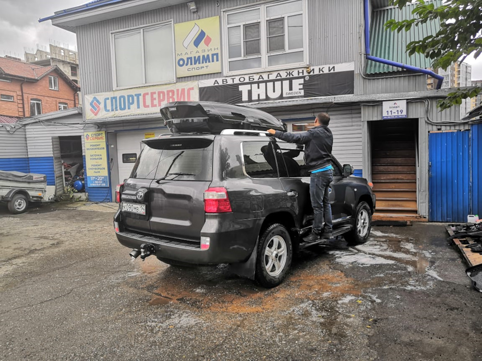 xl0yGKWjiW4MbUY1rnhUB88qsbQ 960 бокс на крышу ленд крузер 200