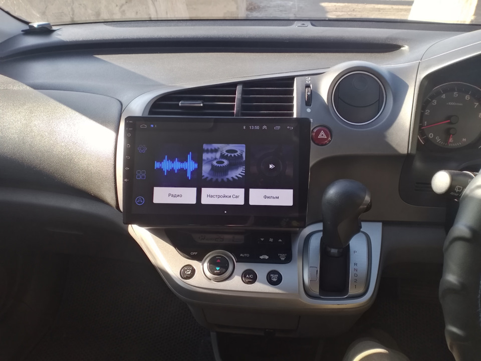 И опять новая магнитола) — Honda Stream (RN6-9), 1,8 л, 2010 года ...