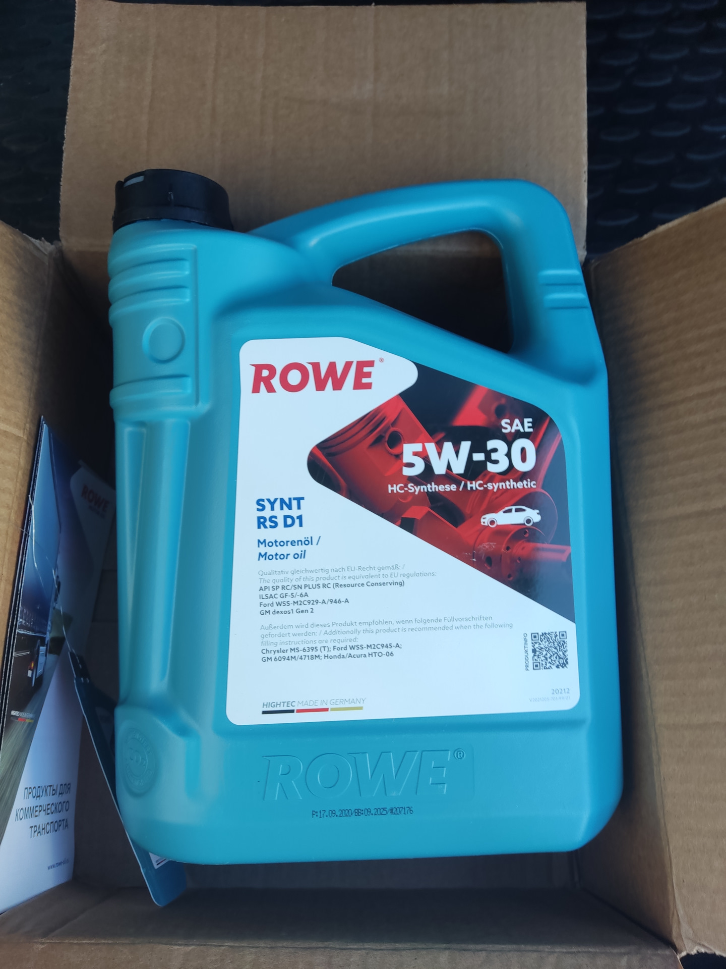 Rove масло. Масло Rowe 5w30 Asia. Rowe масло 5/30. Rowe 5w30 Hyundai. Масло Rowe 5w30 Тойота.