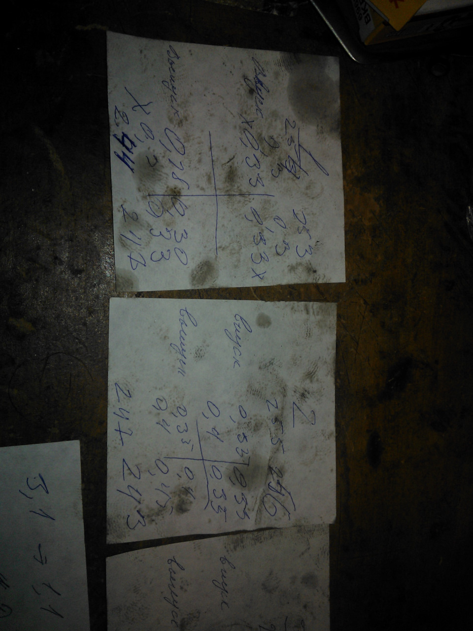 xl9Xg1O9QhWcO7M2Dv 7kXEt2Aw 960 Как отрегулировать клапана ниссан альмера