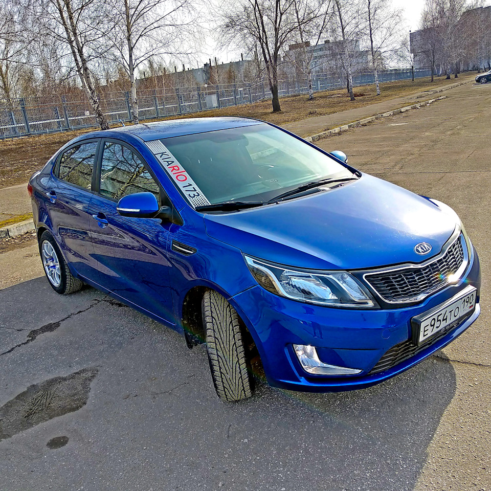 Колеса на месте, сидим дома дальше… — KIA Rio (3G), 1,6 л, 2012 года | шины  | DRIVE2