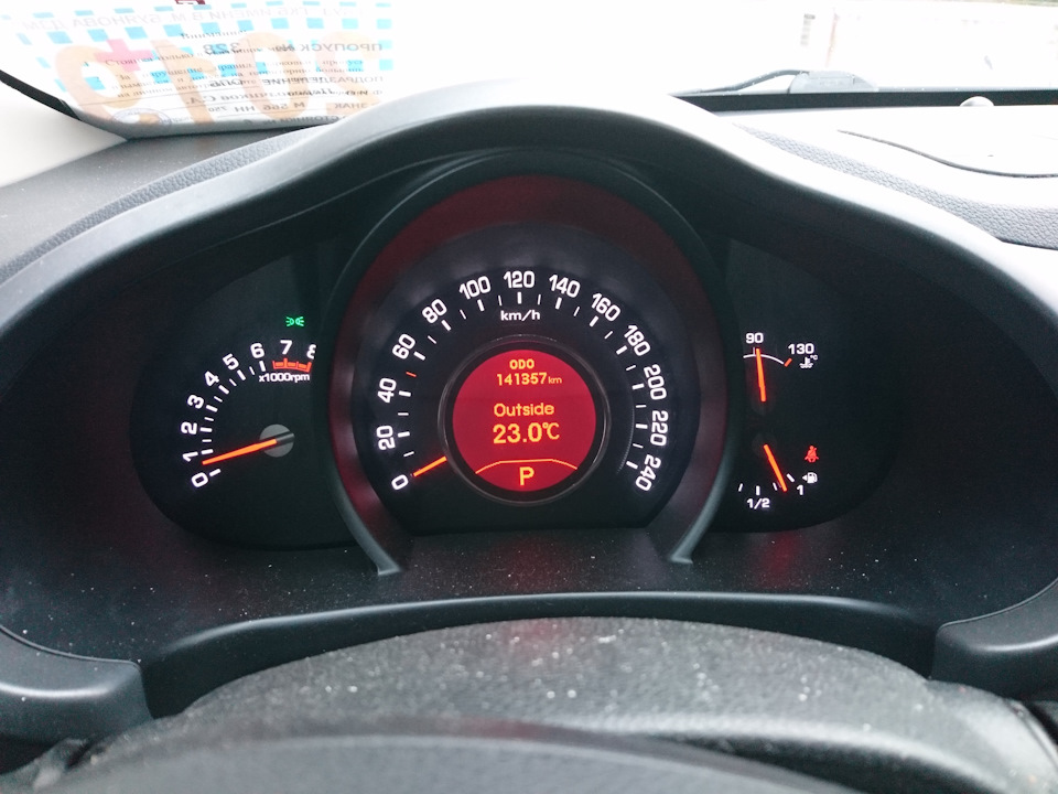 Неисправность датчика температуры наружного воздуха. Замена разъёма ...