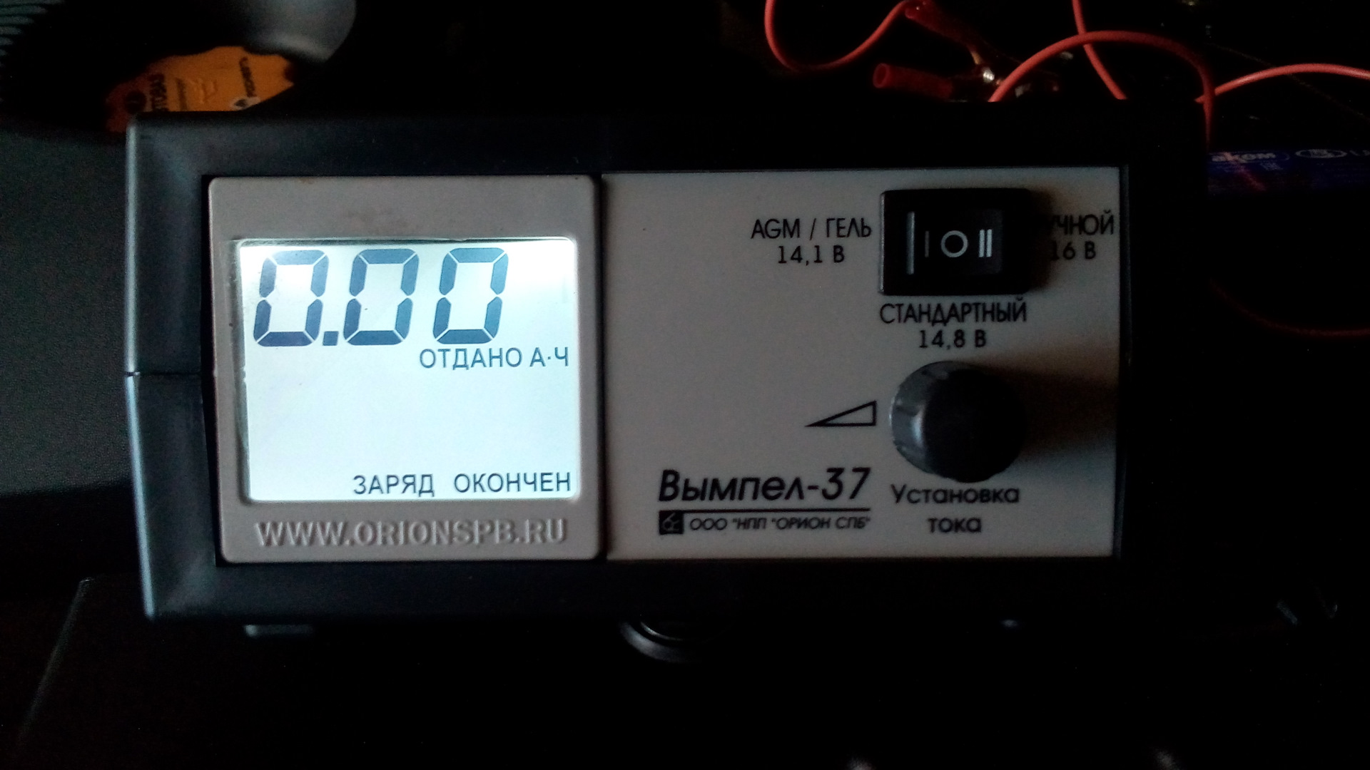Пуско-зарядное устройство Вымпел-37 — Lada Vesta SW Cross (1G), 1,8 л ...