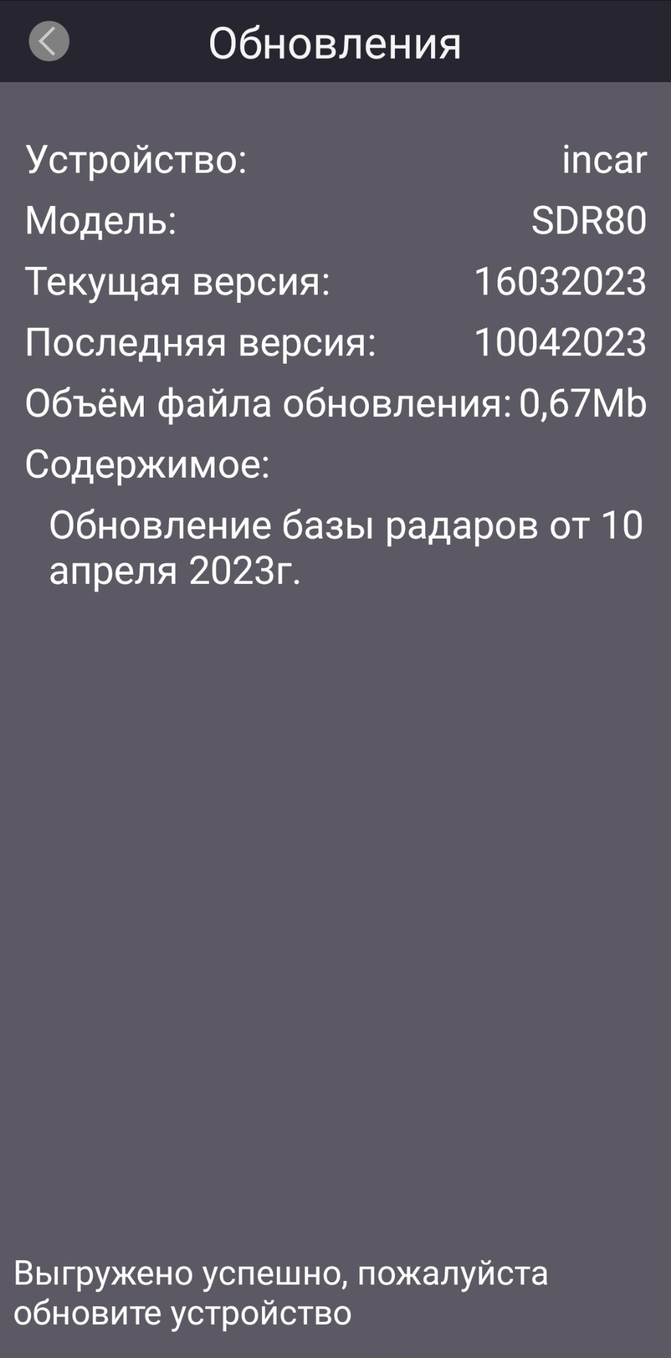 Фото в бортжурнале Toyota Voxy (3G)