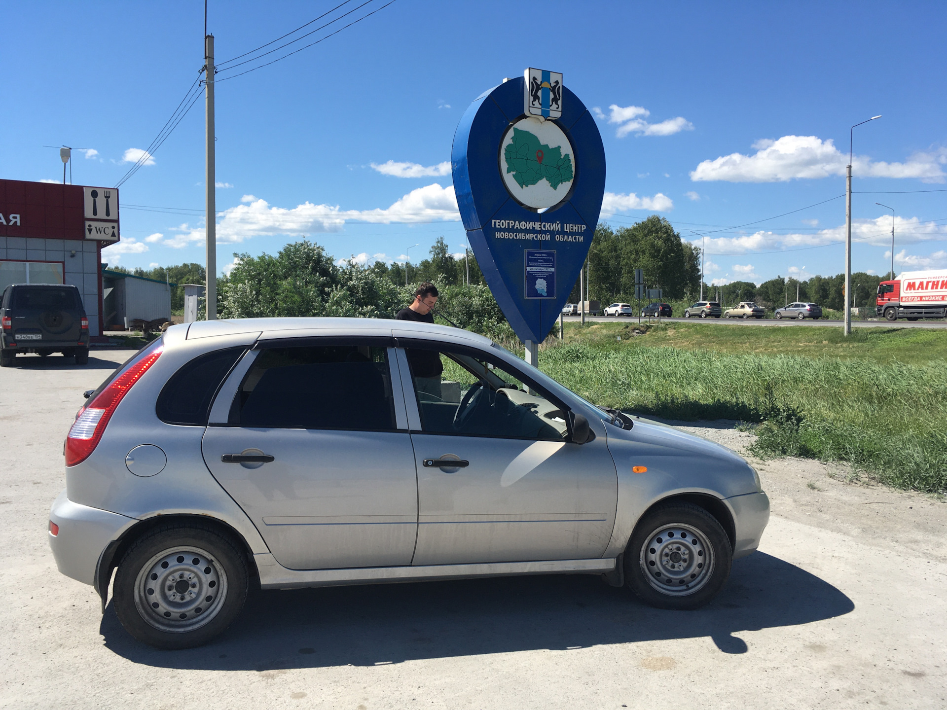 Поездка Омск-Новосибирск-Омск завершилась — Lada Калина хэтчбек, 1,6 л,  2008 года | путешествие | DRIVE2