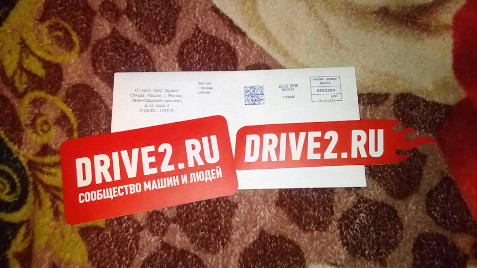 Наклейки — Hyundai Sonata IV (EF), 2 л, 2005 года | аксессуары | DRIVE2