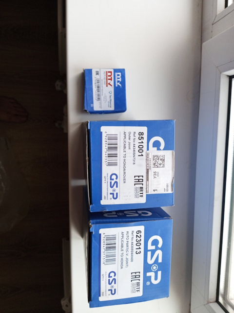 44305S9AN00 Шарнирный комплект, приводной вал Honda | Запчасти на DRIVE2