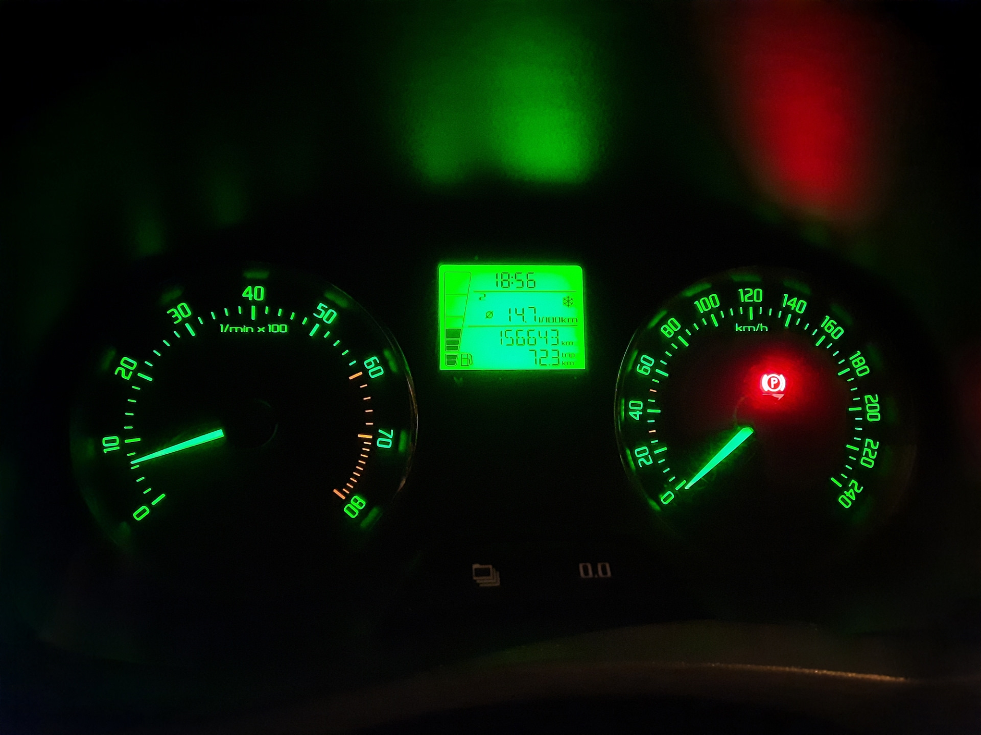 Шкода фабия 2 температура двигателя. Фабия 1. Epc шкода фабия. Шкода фабия 2 температура двигателя. Шкода maxi dot что это.