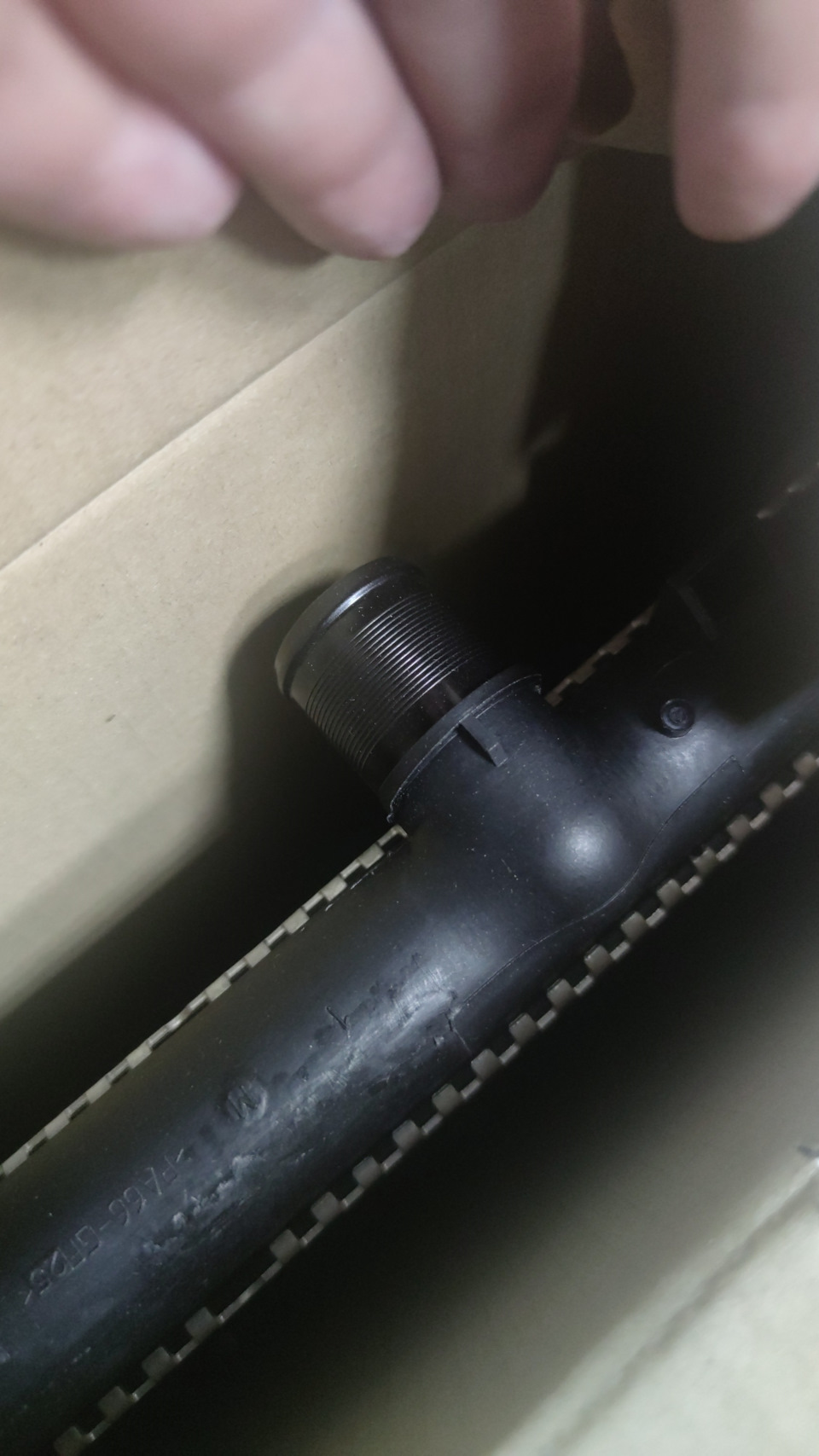 Ep6 Давит антифриз из расширительного бочка — Peugeot 308 SW (1G), 1,6 ...