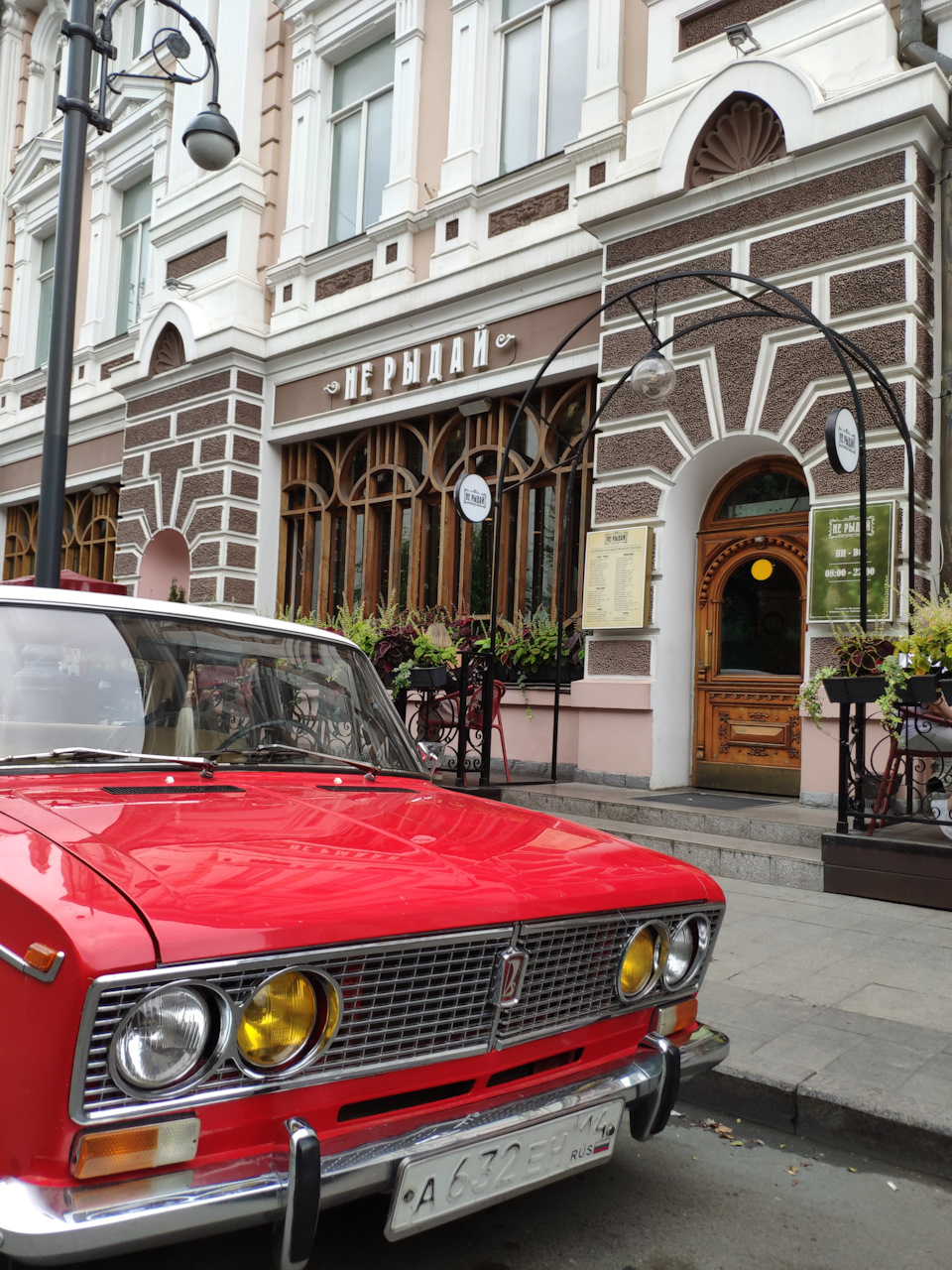 Наши во Владивостоке или жигуль, который смог🏎️💪🏼 часть 1. — Lada 2103,  1,5 л, 1979 года | путешествие | DRIVE2