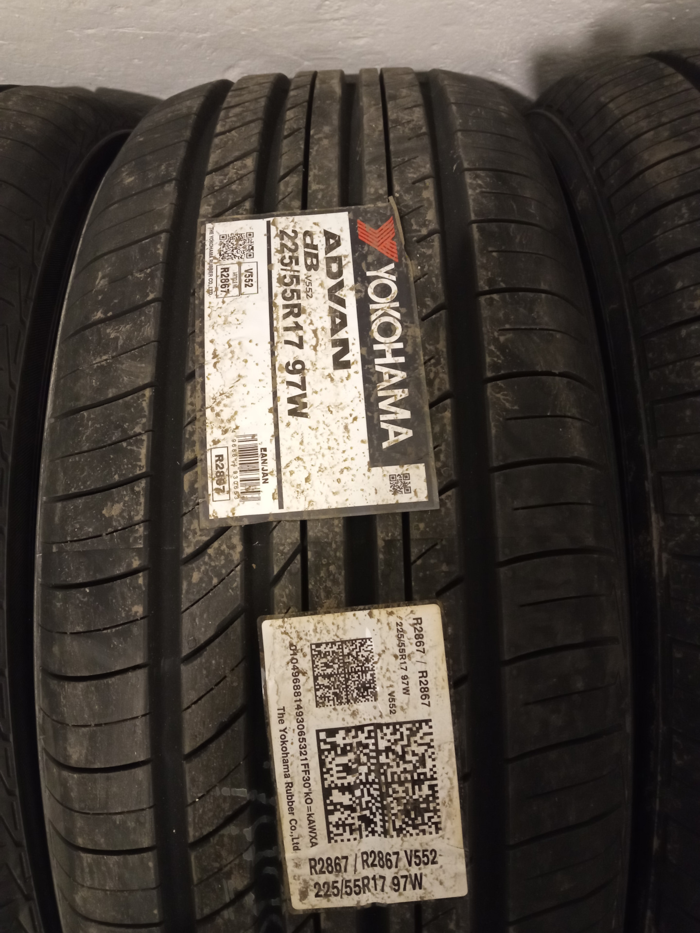 Ханкук шины 225 55 18 лето на аутлендер. Michelin pilot primacy. 225 55 r17 97w. Bridgestone turanza t005 225/55 r17. 225 55 r17 97w.