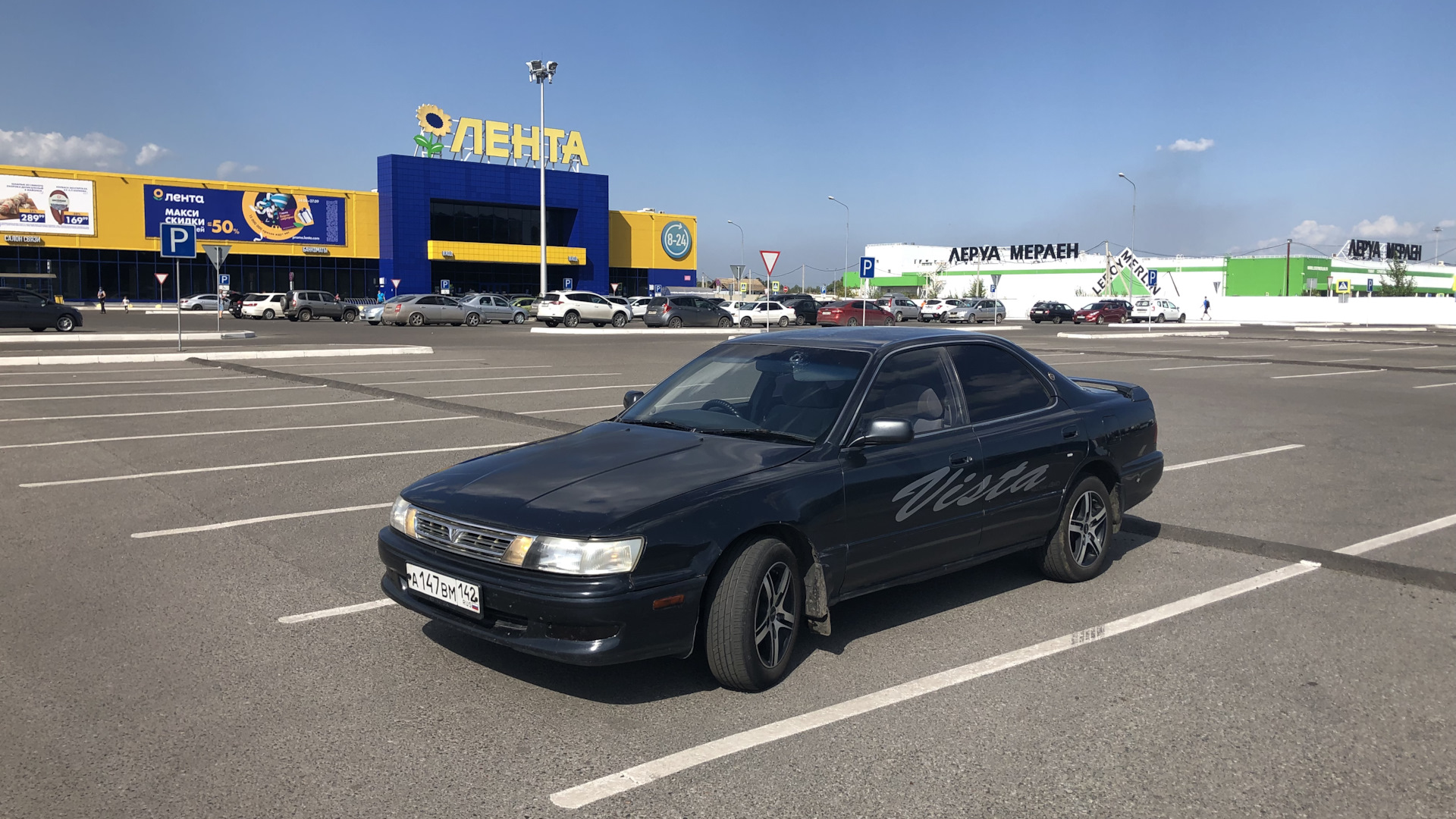 Виста 35. Toyota camry iii (xv10) 1991 - 1997 седан. Тойота виста св 35. Toyota vista 1992 год. Toyota vista 1992 год.